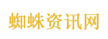台独水军抹黑大陆